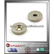 D25x5mmx6mm Sunk Neodymium Magnet